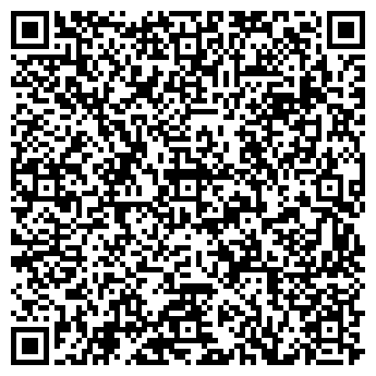 QR-код с контактной информацией организации ТомскЗеленСтрой