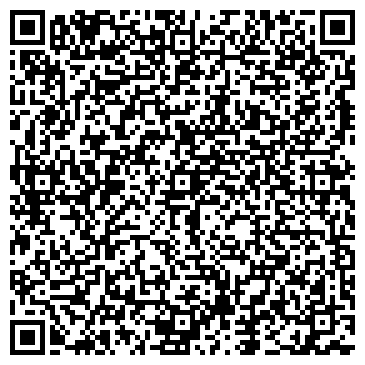 QR-код с контактной информацией организации Дента-Л