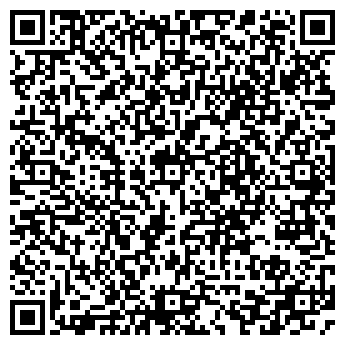 QR-код с контактной информацией организации ИП Пожималина И.Н.