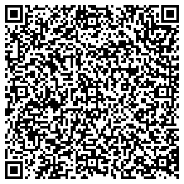 QR-код с контактной информацией организации Улыбка