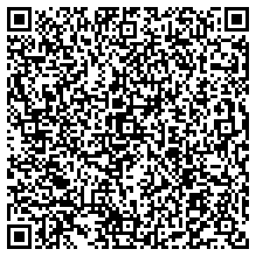 QR-код с контактной информацией организации Мандарин
