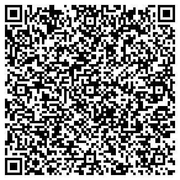QR-код с контактной информацией организации ООО Альфа Дент