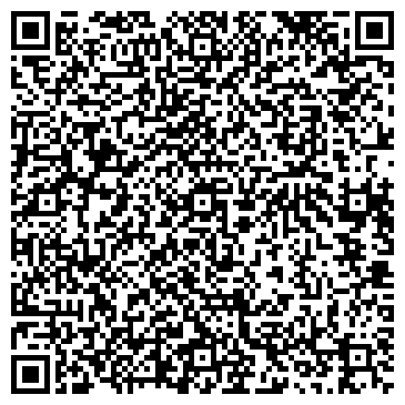QR-код с контактной информацией организации Золотой Купидон
