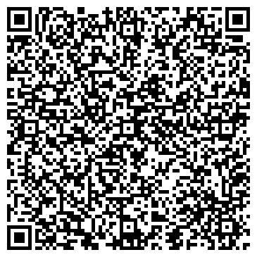 QR-код с контактной информацией организации Энора Буэна