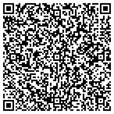 QR-код с контактной информацией организации Вита дент