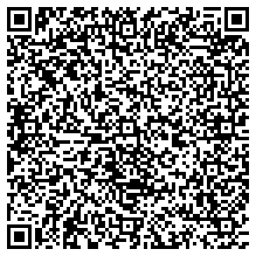 QR-код с контактной информацией организации ООО Гекса-Сибирь
