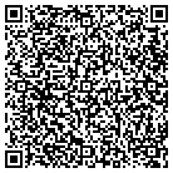 QR-код с контактной информацией организации ООО Стоматология Гараниных