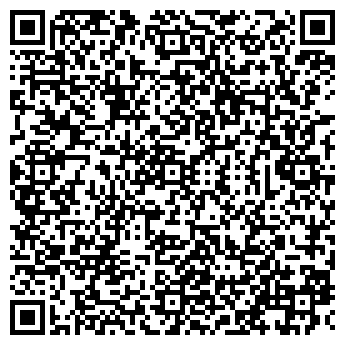 QR-код с контактной информацией организации Небо в Алмазах
