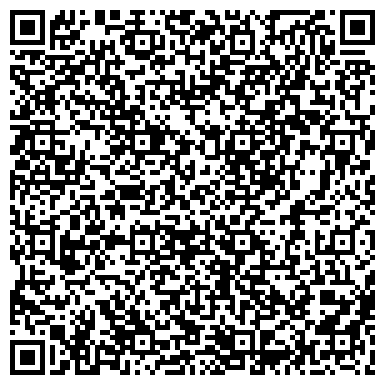 QR-код с контактной информацией организации ООО Рейдер-К