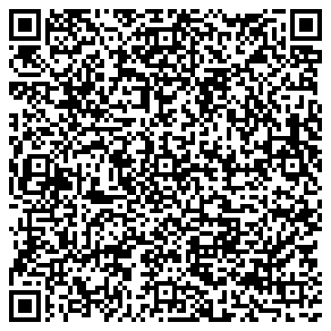 QR-код с контактной информацией организации ООО Альмедика
