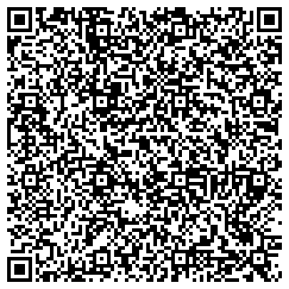 QR-код с контактной информацией организации Постоянное представительство Республики Дагестан в Краснодарском крае