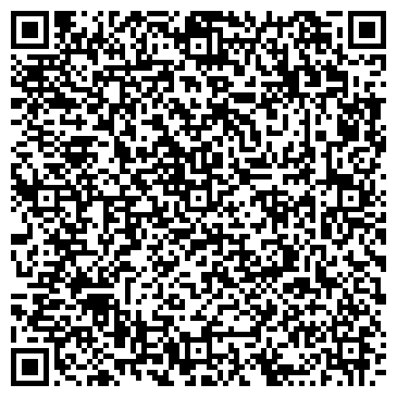 QR-код с контактной информацией организации ИП Хаиров И.М.