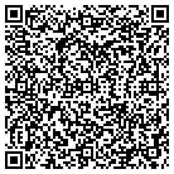 QR-код с контактной информацией организации Калидони, ресторан