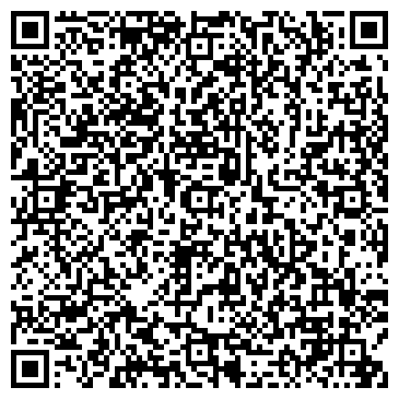 QR-код с контактной информацией организации Устюг Великий, пивной ресторан
