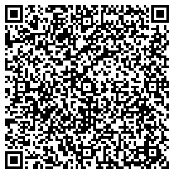 QR-код с контактной информацией организации ИП Чапышкина Г.Н.