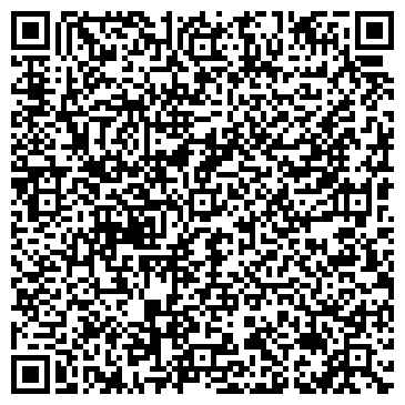 QR-код с контактной информацией организации Мята
