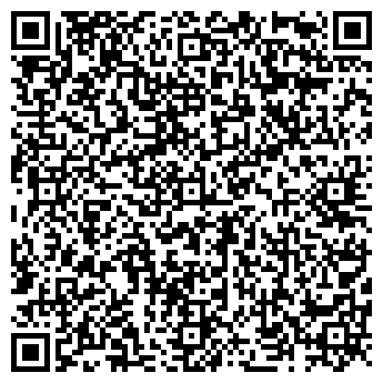 QR-код с контактной информацией организации ИП Ульянкина Е.А.