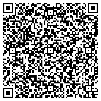 QR-код с контактной информацией организации ИП Маринич С.М.