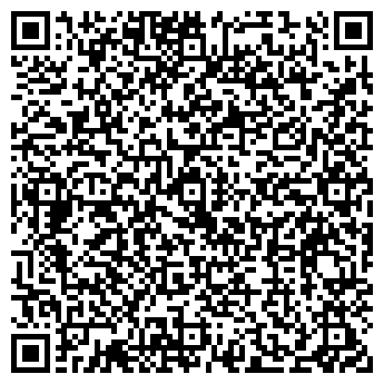 QR-код с контактной информацией организации ИП Легинзова О.Ю.