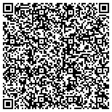 QR-код с контактной информацией организации ООО Альфа-Щит-Арсенал