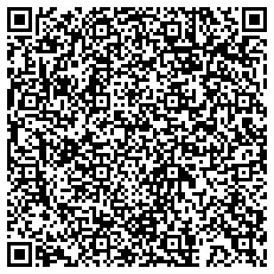 QR-код с контактной информацией организации ООО Альфа-Щит-БМП