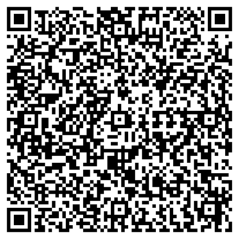 QR-код с контактной информацией организации Верещагинъ, ресторан
