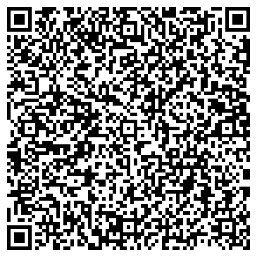 QR-код с контактной информацией организации ООО Версия ТН