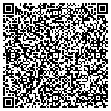 QR-код с контактной информацией организации Стоматология на Королёва, 42