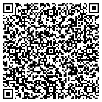 QR-код с контактной информацией организации ООО Дим Коффе