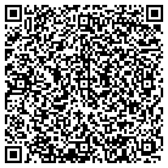 QR-код с контактной информацией организации Гектор