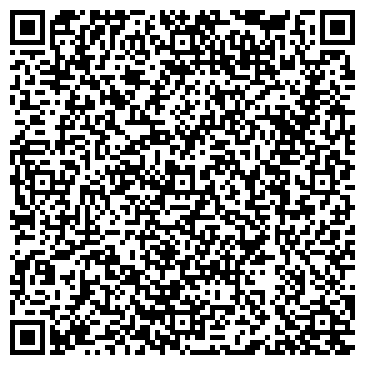 QR-код с контактной информацией организации Прибрежный, микрорайон, ООО Мегаполис С