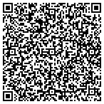 QR-код с контактной информацией организации La Vita