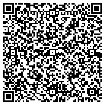 QR-код с контактной информацией организации ООО Дим Коффе