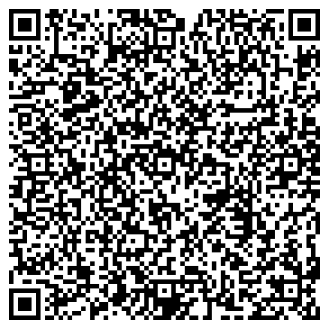 QR-код с контактной информацией организации ООО Классен ЛогистикС