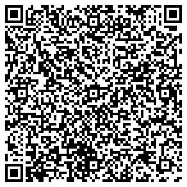 QR-код с контактной информацией организации Мокрушинский, микрорайон, ЗАО Том-Дом