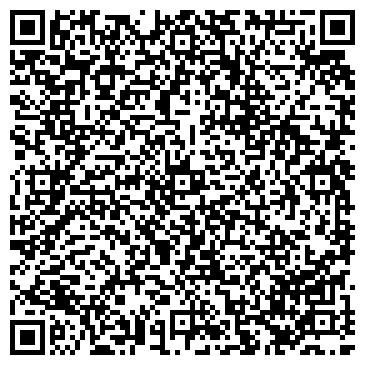 QR-код с контактной информацией организации ИП Бондарева Л.И.