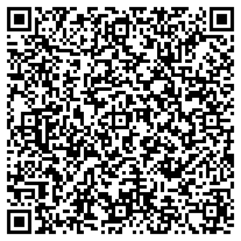 QR-код с контактной информацией организации ООО Дим Коффе