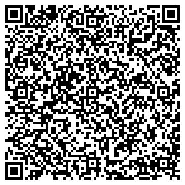 QR-код с контактной информацией организации ООО Интеллект-Сервис