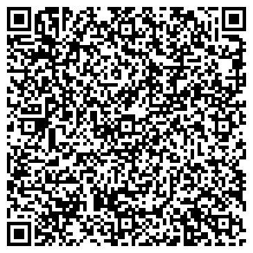 QR-код с контактной информацией организации Кондитерский магазин на Энергетической, 11а