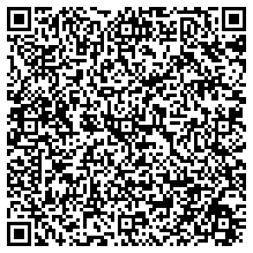 QR-код с контактной информацией организации ООО «СТАРШЕКЛАССНИК»