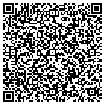 QR-код с контактной информацией организации ООО Дим Коффе