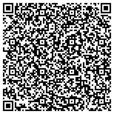 QR-код с контактной информацией организации ООО Квантум Лаб