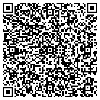 QR-код с контактной информацией организации ООО Дим Коффе