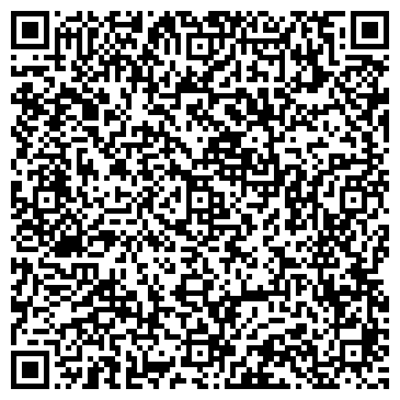QR-код с контактной информацией организации ООО ТГСК Инвест
