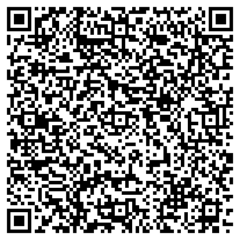 QR-код с контактной информацией организации ТВОЕ