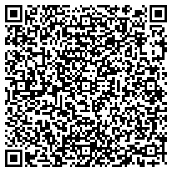 QR-код с контактной информацией организации Тати