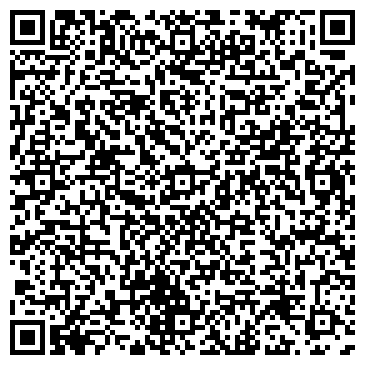 QR-код с контактной информацией организации Мокрушинский, микрорайон, ЗАО Том-Дом