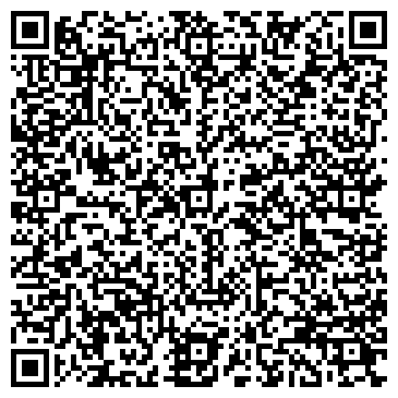 QR-код с контактной информацией организации Тандем