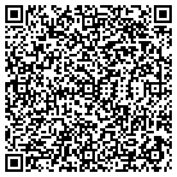 QR-код с контактной информацией организации Перламутр