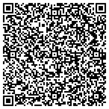 QR-код с контактной информацией организации Центр общественного питания